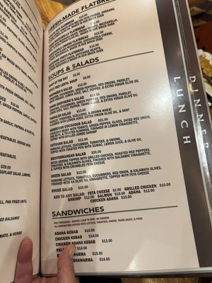 Menu photo 5 Sahara Restaurant Manville, NJ Menu photo 5 Sahara Restaurant Manville, NJ