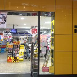 Jb Hi-fi