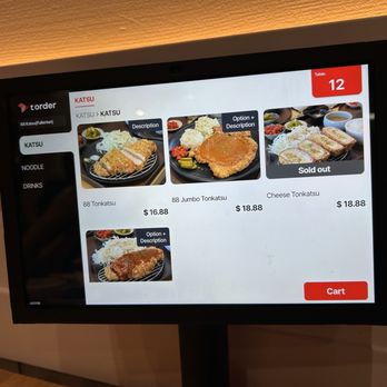 88 Katsu - The katsu menu - Japanese Near Me - Fullerton, California
