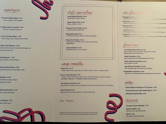 Menu photo 7 La La Noodle Las Vegas, NV Menu photo 7 La La Noodle Las Vegas, NV