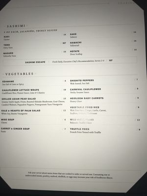 Menu photo 5 PAO Detroit Detroit, MI Menu photo 5 PAO Detroit Detroit, MI