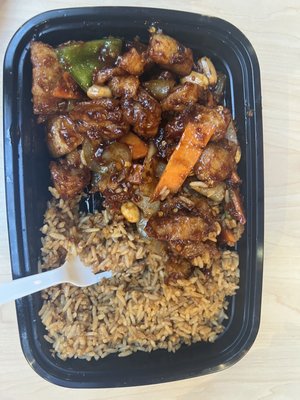 Pham's Rice Bowl by null