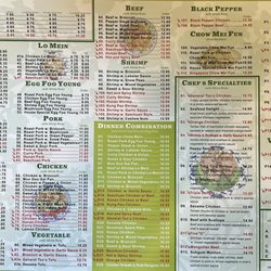 China House - Menu