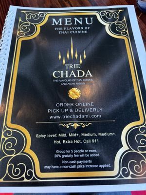 Menu photo 3 Trie Chada Livonia, MI Menu photo 3 Trie Chada Livonia, MI