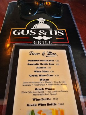 Menu photo 8 Gus & Us Grill Allen Park, MI