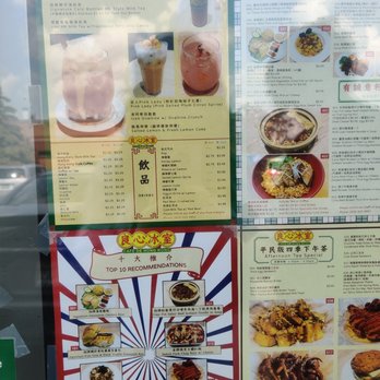 Cafe De Hong Kong - Hong Kong Style Cafe Near Me - Markham, Ontario