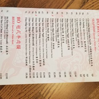 U Bar & Restaurant - Menu - Vietnamese Near Me - Brooklyn, New York