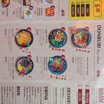 Strings Ramen - Menu - Ramen Near Me - West Lafayette, Indiana