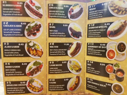 Menu photo 4 Darband Shishkabob Houston, TX