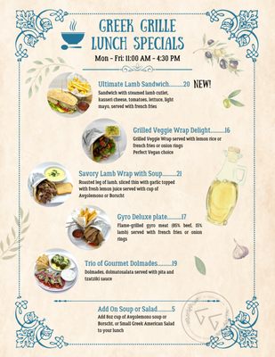 Menu photo 4 Greek Grille North Port, FL Menu photo 4 Greek Grille North Port, FL