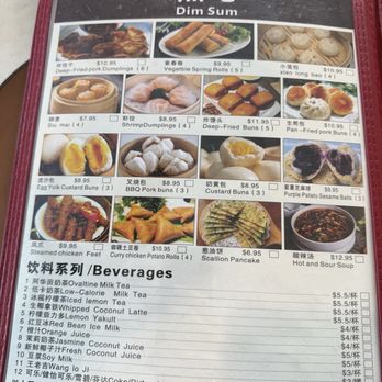 Taishan Specialty - Menu - Desserts Near Me - San Francisco, California Taishan Specialty - Menu - Desserts Near Me - San Francisco, California