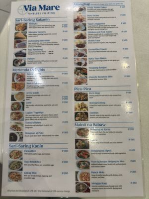 Menu photo 1 Via Mare Makati, NCR
