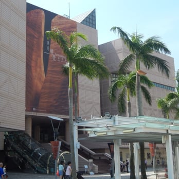 香港藝術館 - Exterior - Art Museums Near Me - Hong Kong, HK