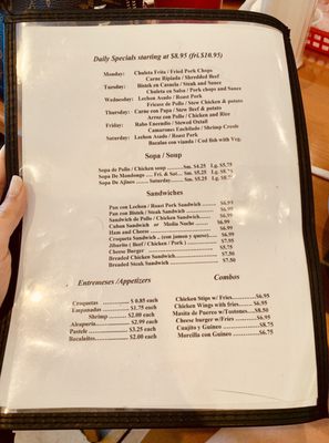 Menu photo 6 El Bajareque Restaurant Miami, FL