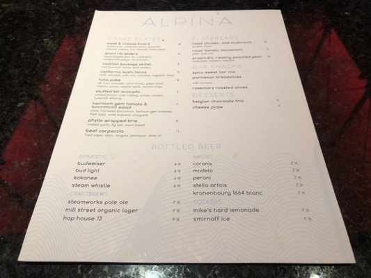 Menu photo 2 Alpina Lounge Burnaby, BC