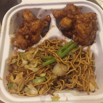 Panda Express - $8.03 is NOT WORTH IT!!! 2 entries & 1 side - Chinese Near Me - Hayward, California Panda Express - $8.03 is NOT WORTH IT!!! 2 entries & 1 side - Chinese Near Me - Hayward, California