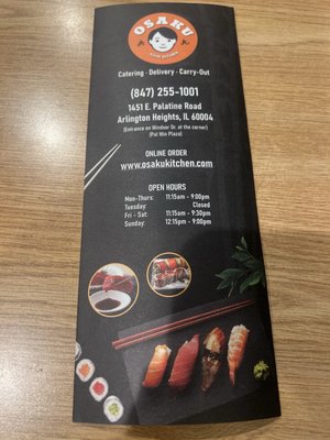 Menu photo 2 Osaku Asian Kitchen Arlington Heights, IL