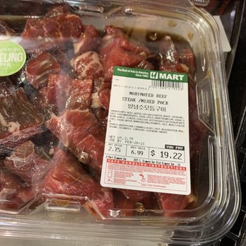 H Mart - Diamond Bar - Grocery Near Me - Diamond Bar, California