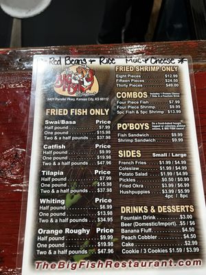 Menu photo 2 Big Fish Bar and Grill Kansas City, KS