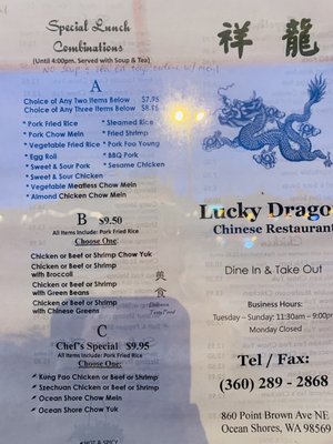 Menu photo 5 Lucky Dragon Restaurant Ocean Shores, WA