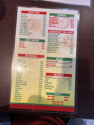 Menu photo 2 Mozza Pizza Athens, AL Menu photo 2 Mozza Pizza Athens, AL