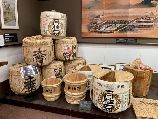 Gekkeikan Ōkura Sake Museum by null