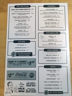 Menu photo 2 The Terry Melt Dearborn Heights, MI