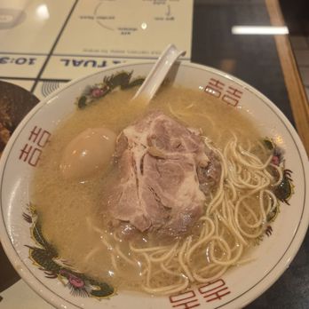 Cospa Ramen - No-frills tasty $10 ramen. - Ramen Near Me - New York, New York Cospa Ramen - No-frills tasty $10 ramen. - Ramen Near Me - New York, New York