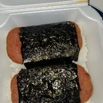 Krave - Spam Musubi - Poke Near Me - Tulare, California