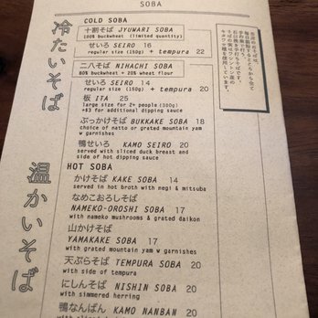 Soba Ichi - Noodles Near Me - Oakland, California Soba Ichi - Noodles Near Me - Oakland, California