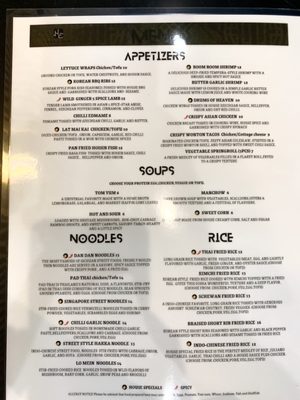 Menu photo 8 Wild Ginger Pooler, GA