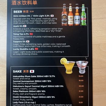 107 Taste Asian Restaurant Brickell - Drink Menu - Japanese Near Me - Miami, Florida 107 Taste Asian Restaurant Brickell - Drink Menu - Japanese Near Me - Miami, Florida