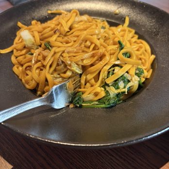 Ugly Dumpling - Vegetable lo mein - Chinese Near Me - Austin, Texas Ugly Dumpling - Vegetable lo mein - Chinese Near Me - Austin, Texas