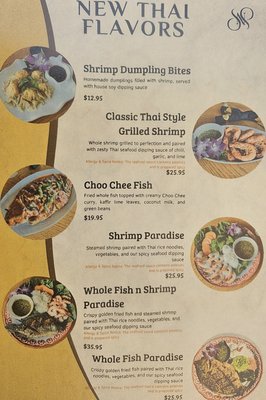 Menu photo 2 Silk n Spice Thai Cuisine Cypress, TX Menu photo 2 Silk n Spice Thai Cuisine Cypress, TX