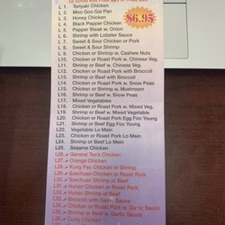 Hunan Garden Chinese Restaurant - Menu