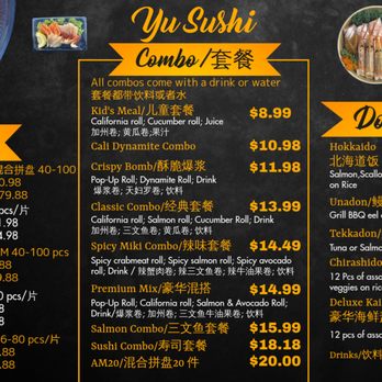 Yu Sushi - Sushi Bars Near Me - Richmond Hill, Ontario Yu Sushi - Sushi Bars Near Me - Richmond Hill, Ontario