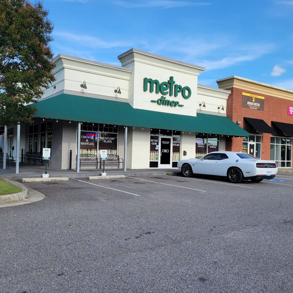 Metro Diner - Outside - Diners Near Me - Aiken, South Carolina Metro Diner - Outside - Diners Near Me - Aiken, South Carolina