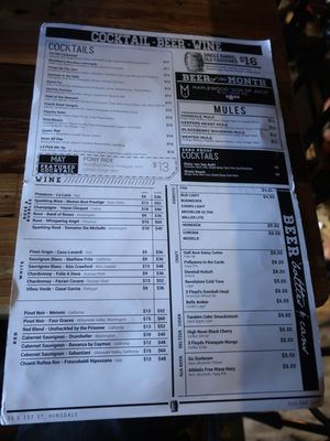 Menu photo 8 Fuller House Hinsdale, IL