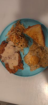 That's It The Coup, (The Coop) by null