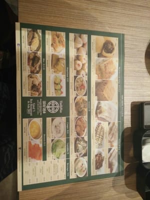 Menu photo 7 Tim Ho Wan Melbourne, VIC Menu photo 7 Tim Ho Wan Melbourne, VIC