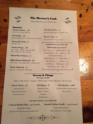 Menu photo 1 Brewer's Cask Baltimore, MD Menu photo 1 Brewer's Cask Baltimore, MD