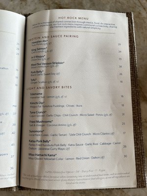 Menu photo 1 Pilina Kihei, HI Menu photo 1 Pilina Kihei, HI