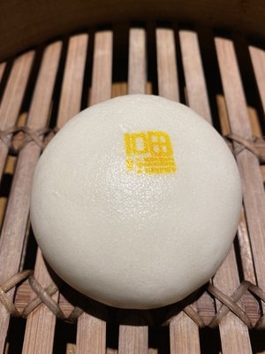 Din Tai Fung Covent Garden by null