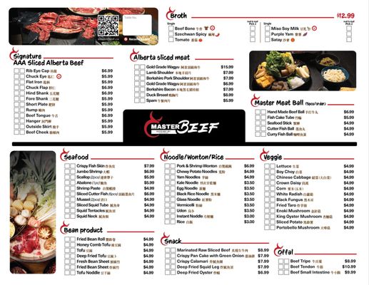 Menu photo 2 Master Beef Hot Pot Calgary, AB