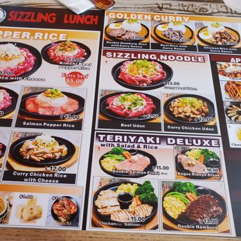 Sizzling Lunch - Japanese Near Me - San Jose, California Sizzling Lunch - Japanese Near Me - San Jose, California