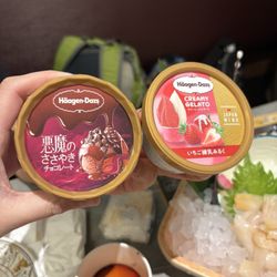 大瀛喜日本料理