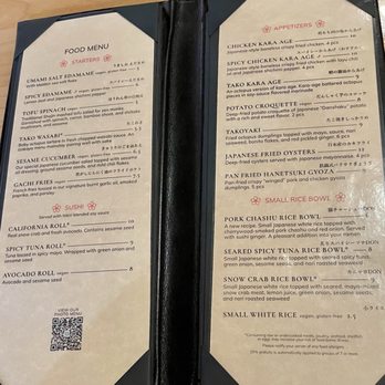 Japanese Ramen Gachi - Menu - Ramen Near Me - Houston, Texas Japanese Ramen Gachi - Menu - Ramen Near Me - Houston, Texas