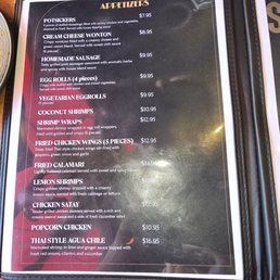 Menu Menu