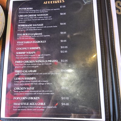 Menu photo 1 Thai 7 Bistro Brea, CA Menu photo 1 Thai 7 Bistro Brea, CA