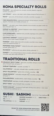 Menu photo 7 Kona Grill - Riverton Riverton, UT Menu photo 7 Kona Grill - Riverton Riverton, UT